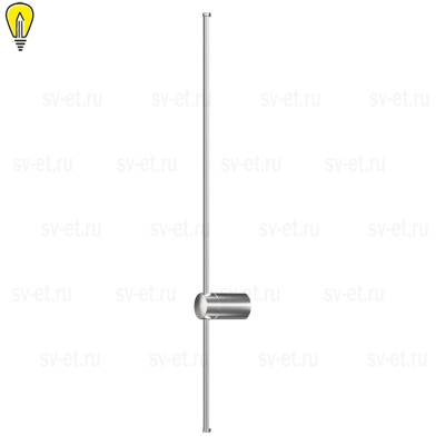 Настенный светодиодный светильник Loft IT Rays 10052GR
