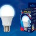 Лампа светодиодная (UL-00005038) Uniel E27 18W 6500K матовая LED-A60 18W/6500K/E27/FR PLP01WH