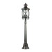 Уличный светильник Odeon Light Nature Sation 4045/3F