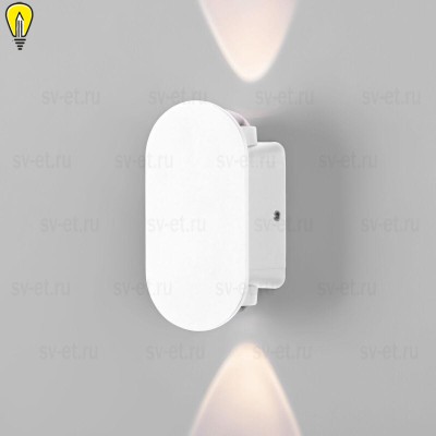 Уличный настенный светодиодный светильник Elektrostandard Mini Light 35153/D белый a060880