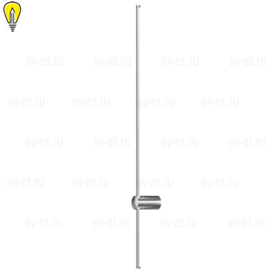 Настенный светодиодный светильник Loft IT Rays 10053GR