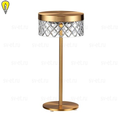 Настольная лампа Odeon Light FIVRE 5032/7TL