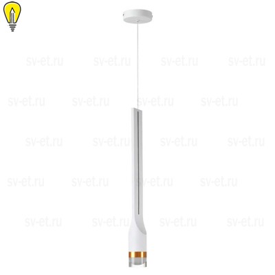 Подвесной светодиодный светильник Odeon Light Nera 4384/5L