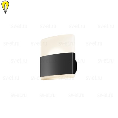 Настенный светильник (бра) Outdoor O442WL-L12GF3K1