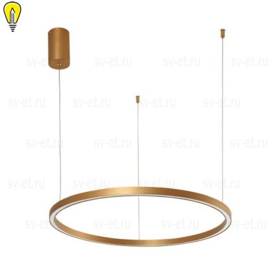 Подвесной светодиодный светильник Arte Lamp Smooth A2223SP-1PB