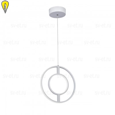 Подвесной светодиодный светильник Vitaluce V4672-0/1S