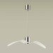Подвесной светильник Odeon Light Pendant Birds 4903/1B