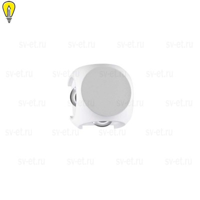 Уличный настенный светодиодный светильник Odeon Light Hightech Miko 4221/8WL