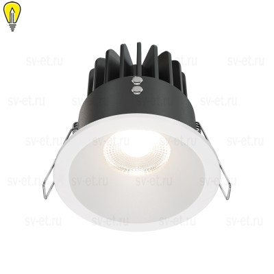 Встраиваемый светильник Technical DL034-L12W4K-W