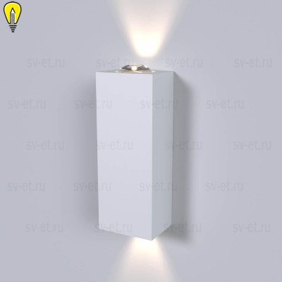 Настенный светодиодный светильник Elektrostandard Petite LED 40110/LED белый 4690389176814