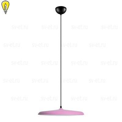 Подвесной светодиодный светильник Loft IT Plato 10119 Pink