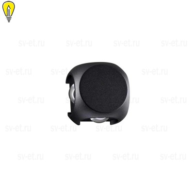 Уличный настенный светодиодный светильник Odeon Light Hightech Miko 4222/8WL