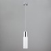 Подвесной светильник Eurosvet 50135/1 LED хром/белый