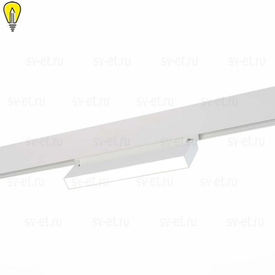 Трековый светодиодный светильник для магнитного шинопровода ST Luce Stami ST363.546.12
