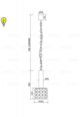 Подвесной светильник Maytoni MOD027PL-01CH