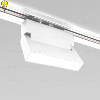 Трековый светодиодный светильник Elektrostandard Arda a057436
