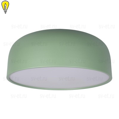 Потолочный светодиодный светильник Loft IT Axel 10201/480 Green