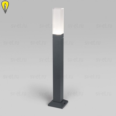 Уличный светодиодный светильник Elektrostandard 1537 Techno Led серый 4690389168796