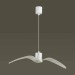 Подвесной светильник Odeon Light Pendant Birds 4904/1B