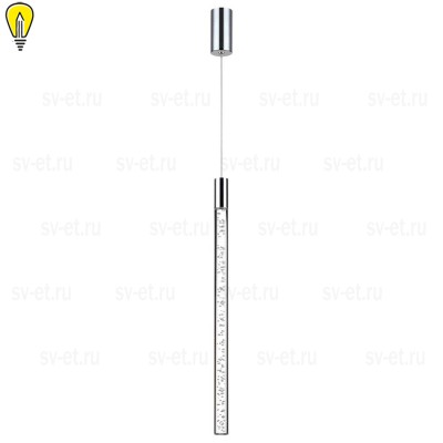 Подвесной светодиодный светильник Odeon Light Sparky 4370/5L