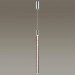 Подвесной светодиодный светильник Odeon Light Sparky 4370/5L
