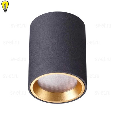 Уличный светильник Odeon Light Hightech Aquana 4205/1C
