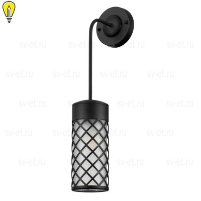 Уличный настенный светильник Odeon Light Nature Dunes 4834/1W