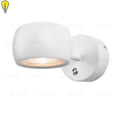 Светодиодный спот Elektrostandard Oriol LED белый MRL LED 1018 a047878
