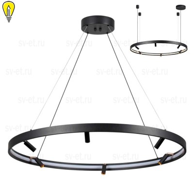 Подвесная светодиодная люстра Odeon Light Hightech Fonda 4317/93L
