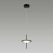 Подвесной светодиодный светильник Odeon Light Steka 5012/10L