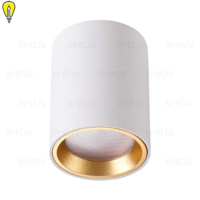 Уличный светильник Odeon Light Hightech Aquana 4206/1C