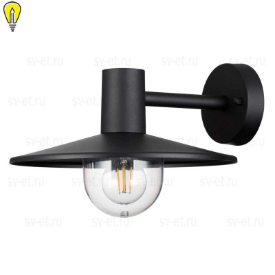 Уличный настенный светильник Odeon Light Nature Furcadia 4833/1W