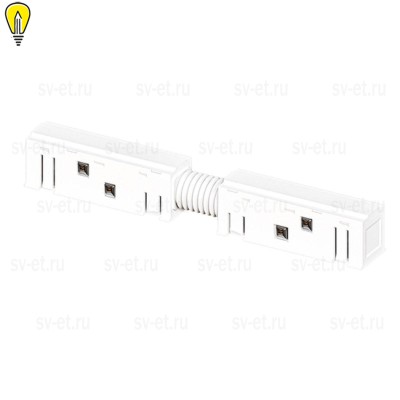 Коннектор прямой Arte Lamp Linea-Accessories A483333