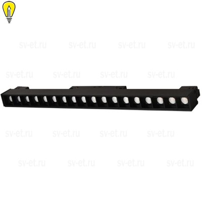 Трековый светодиодный светильник для магнитного шинопровода LOFT IT Tech T005-18