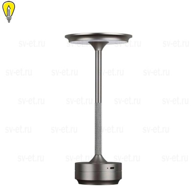 Настольная лампа Odeon Light TET-A-TET 5035/6TL