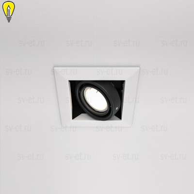 Встраиваемый светильник Technical DL008-2-01-W