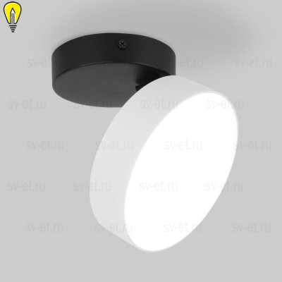 Светодиодный спот Elektrostandard Pila 25135/Led белый 4690389187568