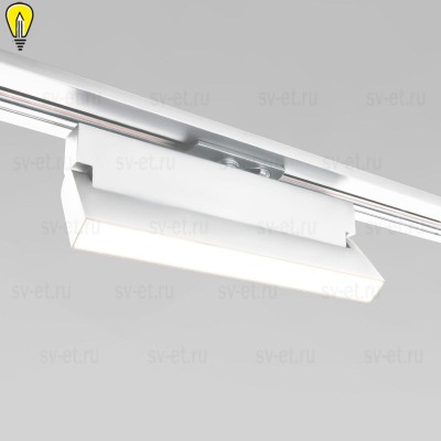 Трековый светодиодный светильник Elektrostandard Arda a057438