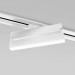 Трековый светодиодный светильник Elektrostandard Arda a057438