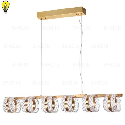 Подвесная люстра Odeon Light MIRAGE 5030/40L