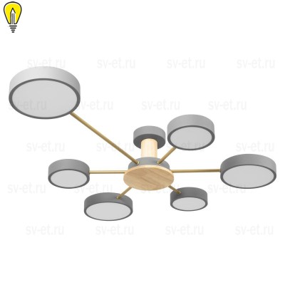 Потолочная светодиодная люстра Loft IT Sunrise 10316/6 Grey