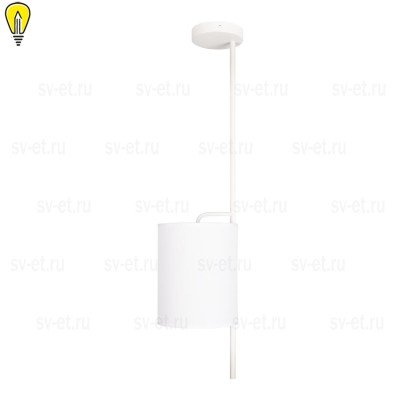 Подвесной светильник Loft IT Ritz 10253P White