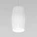 Подвесной светодиодный светильник Eurosvet Bonaldo 50246/1 Led белый