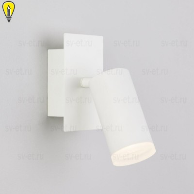 Настенный светодиодный светильник Eurosvet 20067/1 LED белый