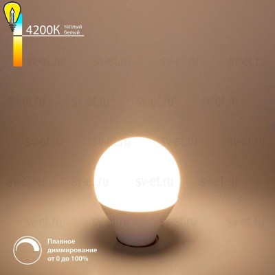 Лампа светодиодная диммируемая Elektrostandard E14 7W 4200K матовая BLE1449 a063765
