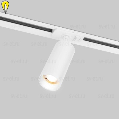 Трековый светодиодный светильник Elektrostandard Diffe 85152/01 белый a058235