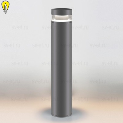 Уличный светодиодный светильник Elektrostandard 1532 Techno Led серый a052252