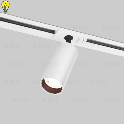 Трековый светодиодный светильник Elektrostandard Diffe 85152/01 белый/черный a058240
