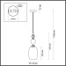 Подвесной светильник Odeon Light Classic Bizet 4893/1B