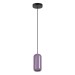 Подвесной светильник Odeon Light OVALI 5053/1